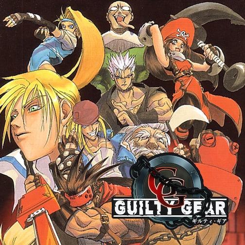 GUILTY GEAR
