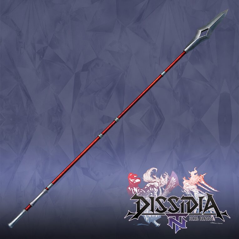 Lance of Ordeals, 4-е оружие Каина Хайвинда