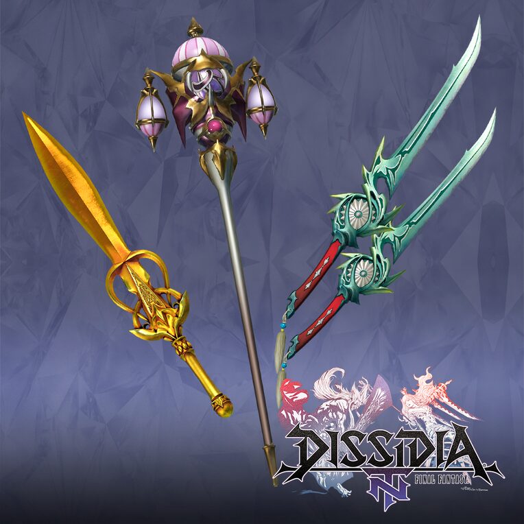 Golden Sword, Omnirod и Kiku-ichimonji, 4-е оружие Лук. рыцаря