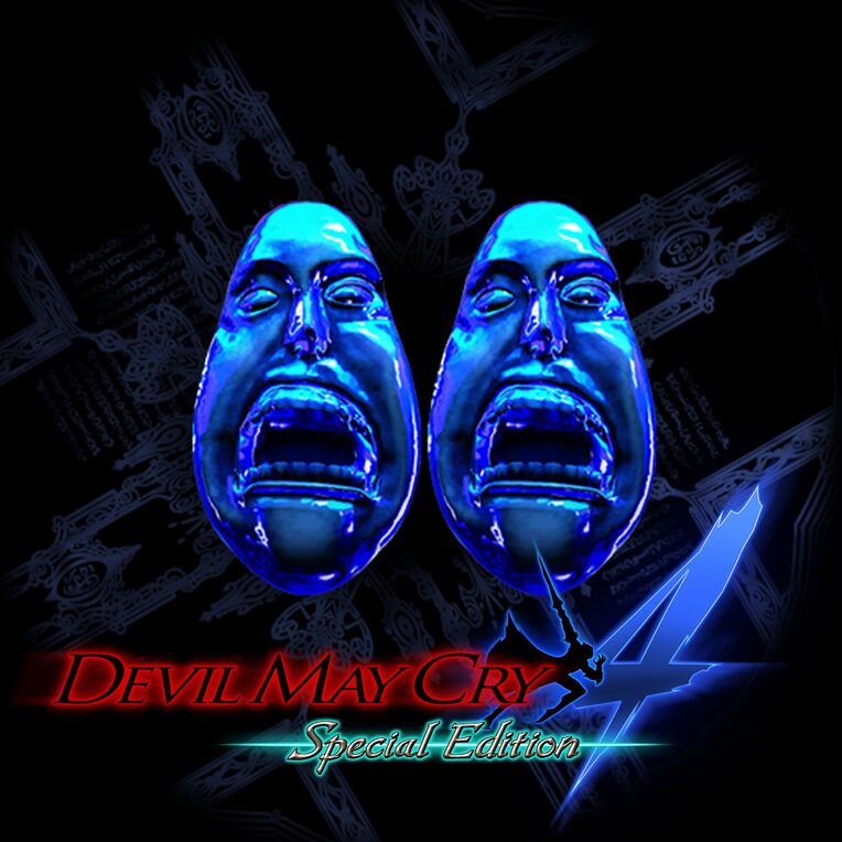 Две голубые сферы