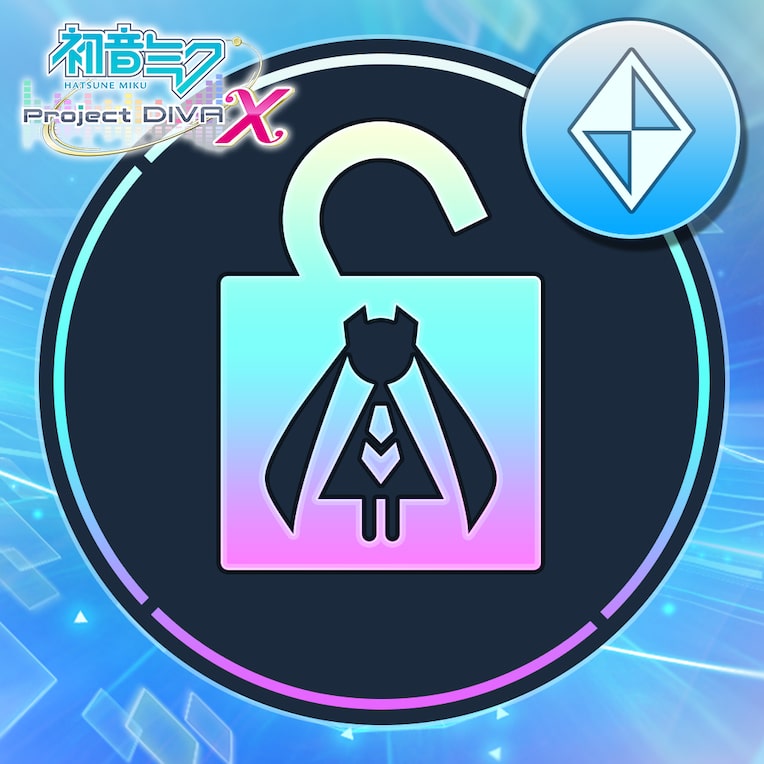 Cool Modules Unlock