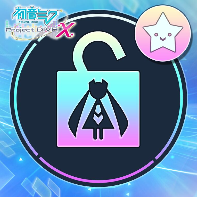 Cute Modules Unlock