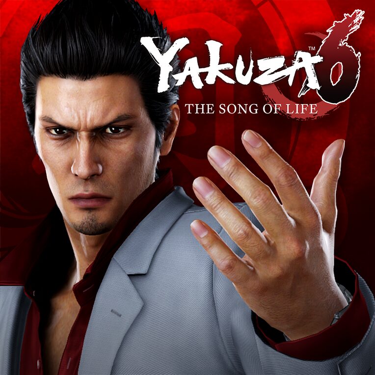 SSR Kiryu Kazama Clan Creator Card