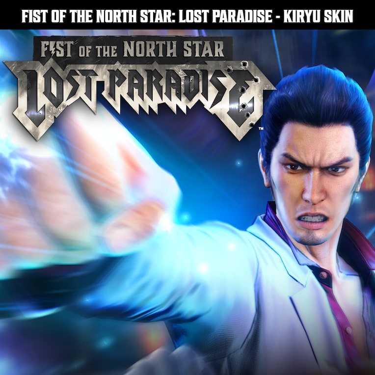 Kazuma Kiryu Skin