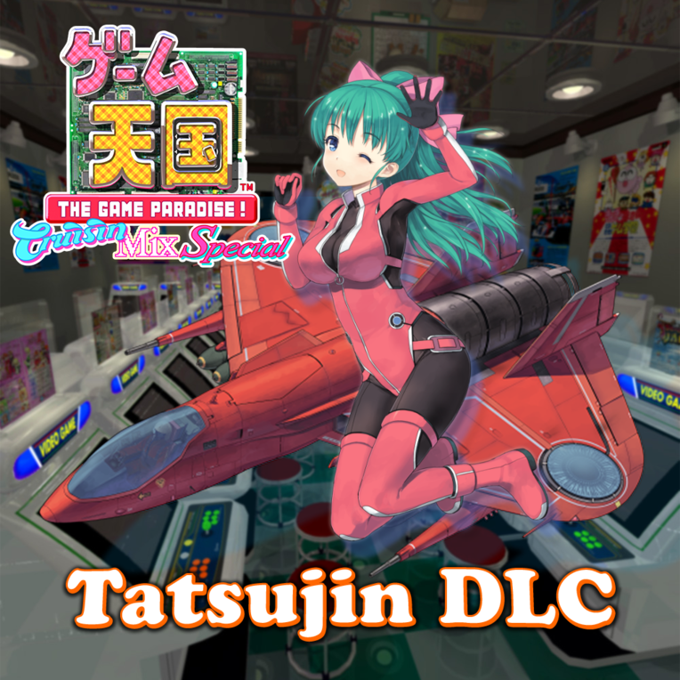 Special - Tatsujin