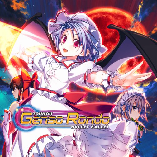 Touhou Genso Rondo