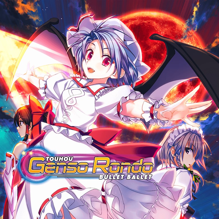 Touhou Genso Rondo