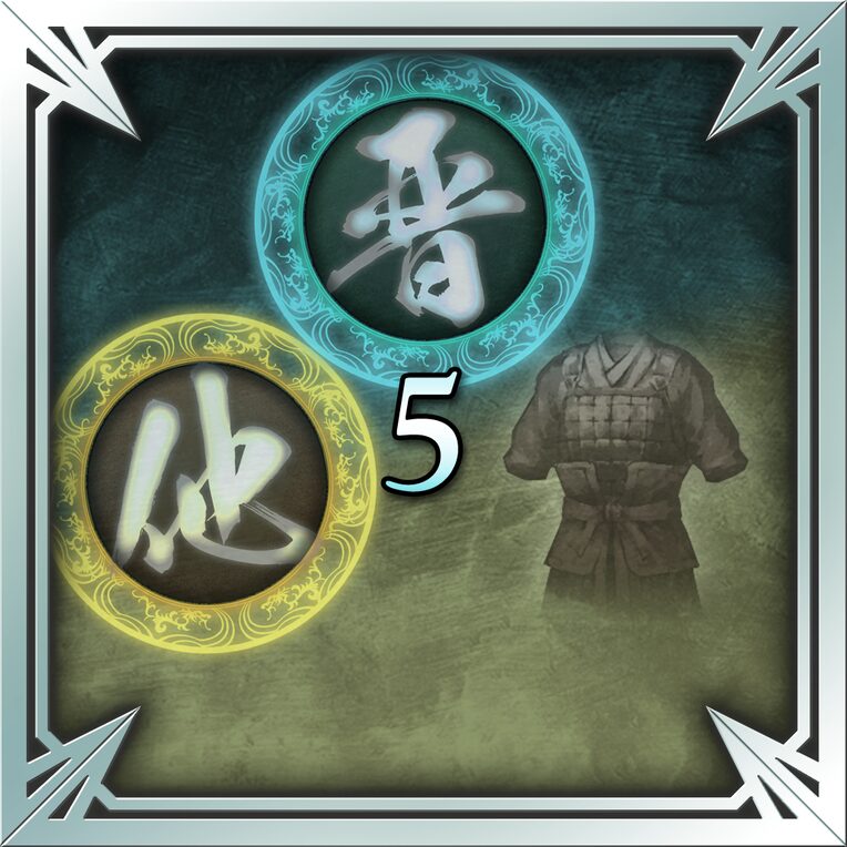 DW8XLCE - НАБОР ОРИГИНАЛЬНЫХ КОСТЮМОВ ИЗ DW7 5