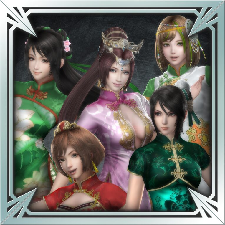 DW8XLCE - НАБОР 'МАНДАРИНСКИЙ НАРЯД'
