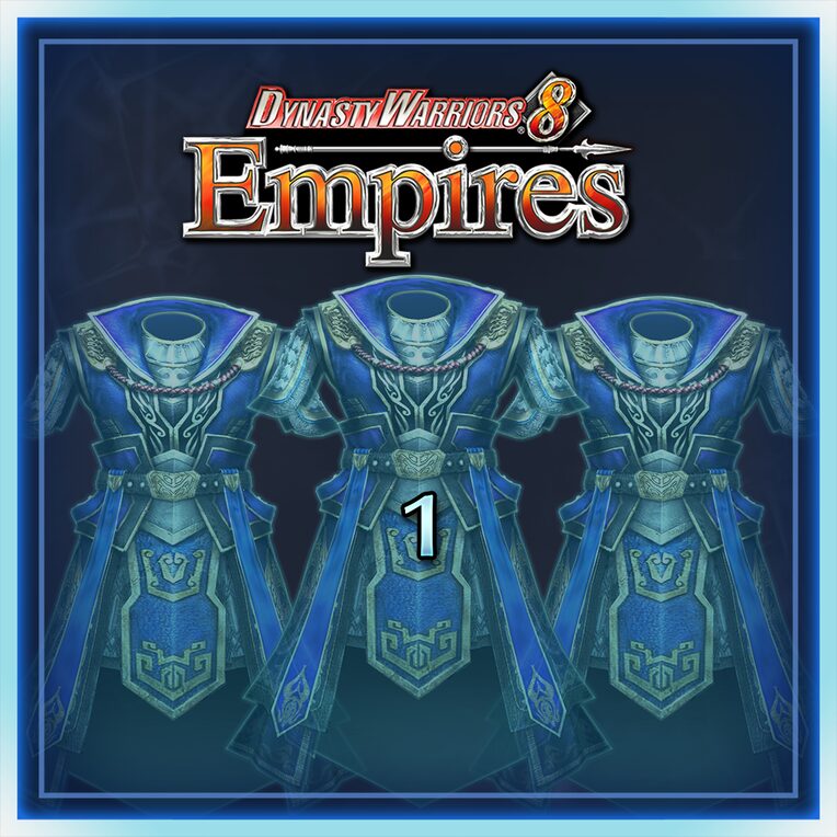 DW8Emp - Элементы редактора: Equipment 1