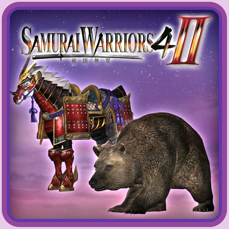SW4-II - Набор животных 1