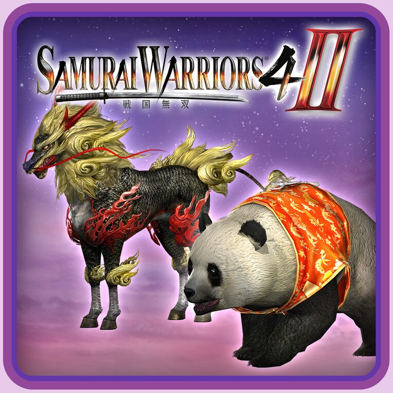 SW4-II - Набор животных 2