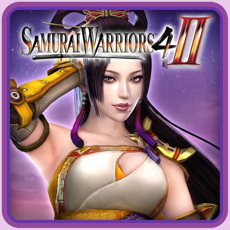 SW4-II - Эксклюзивный костюм 3