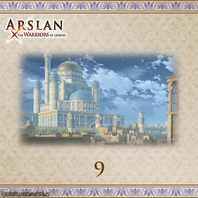 ARSLAN - Набор сценариев 9