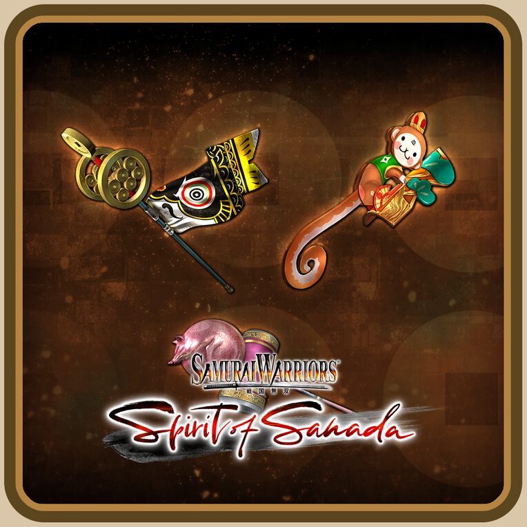 SW: Spirit of Sanada — Набор дополнительного оружия 7