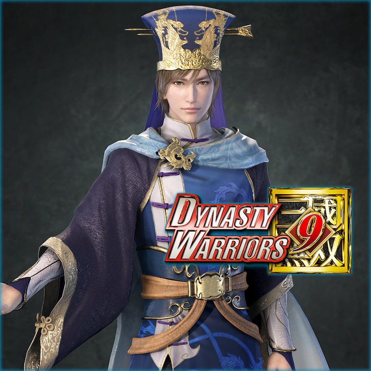 DW9: Guo Jia. Набор дополнительных альтернативных историй