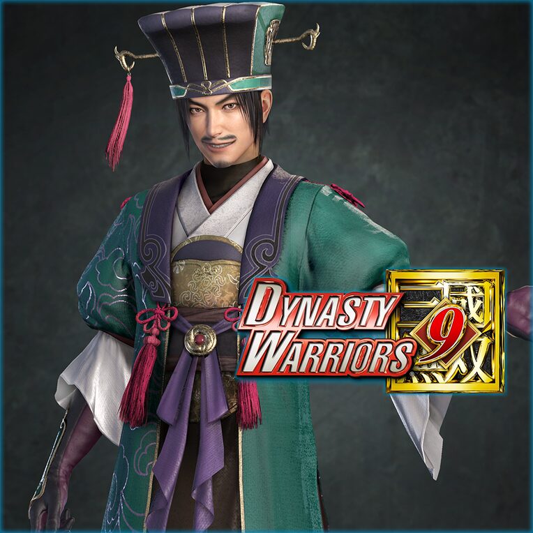DW9: Chen Gong. Набор дополнительных альтернативных историй