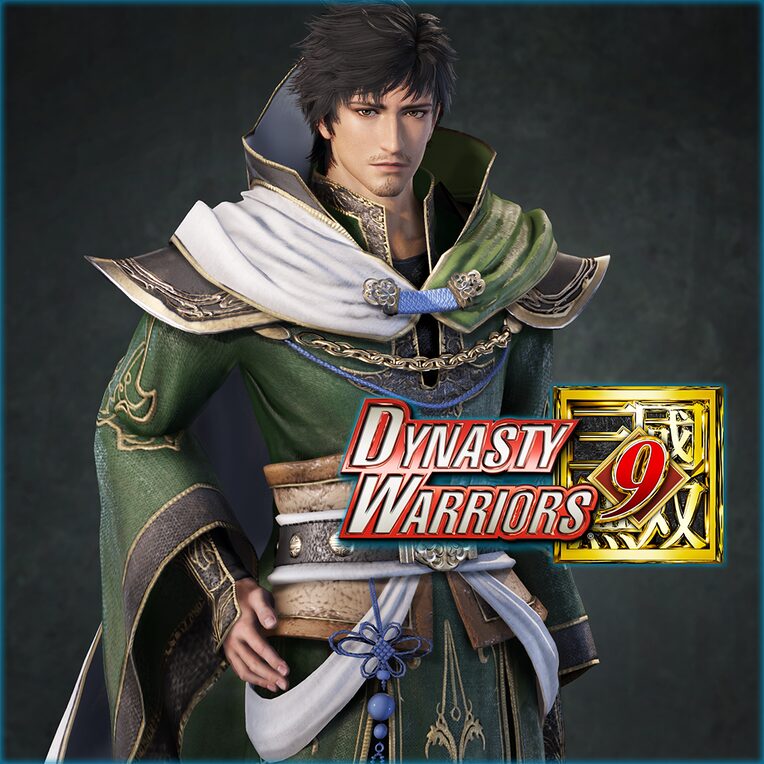 DW9: Xu Shu. Набор дополнительных альтернативных историй