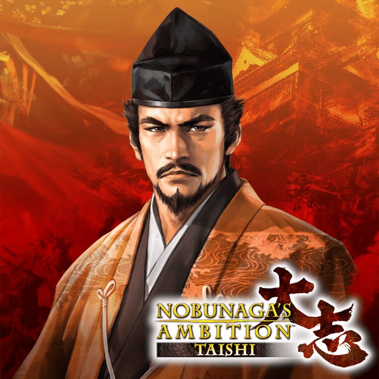 сценарий Birth of Nobunaga