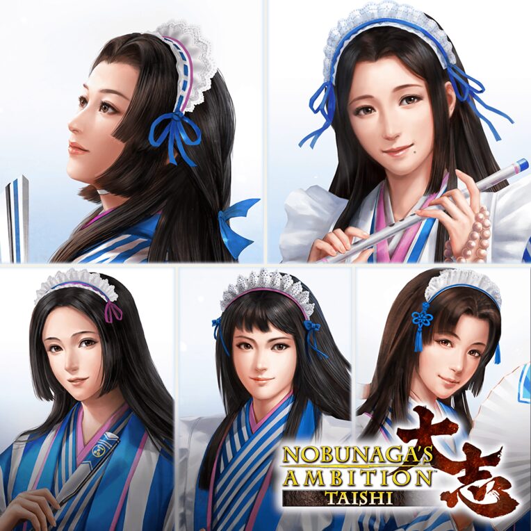 Девичий набор: Wives of Daimyo