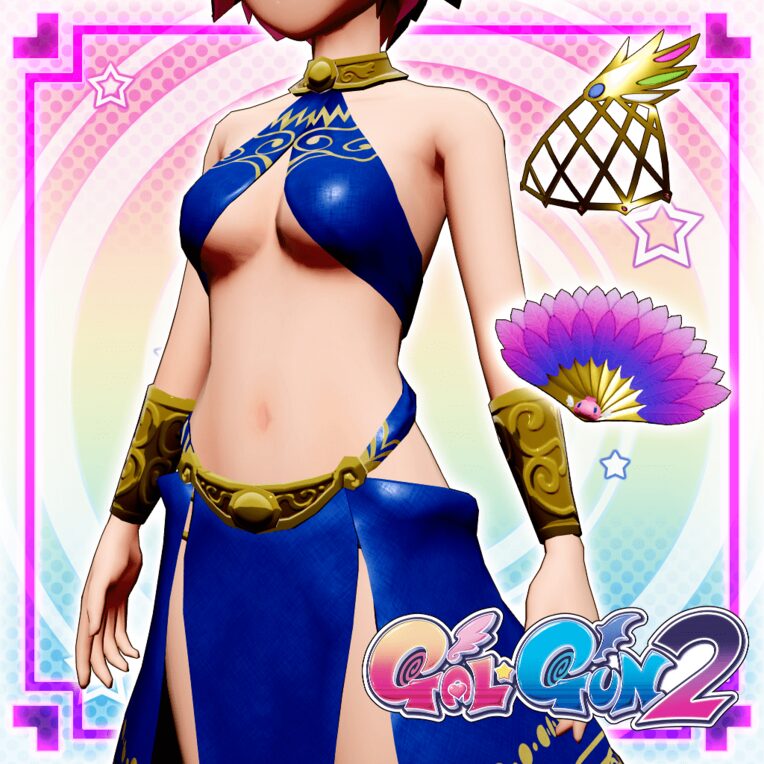 Alluring Belly Dancer Set