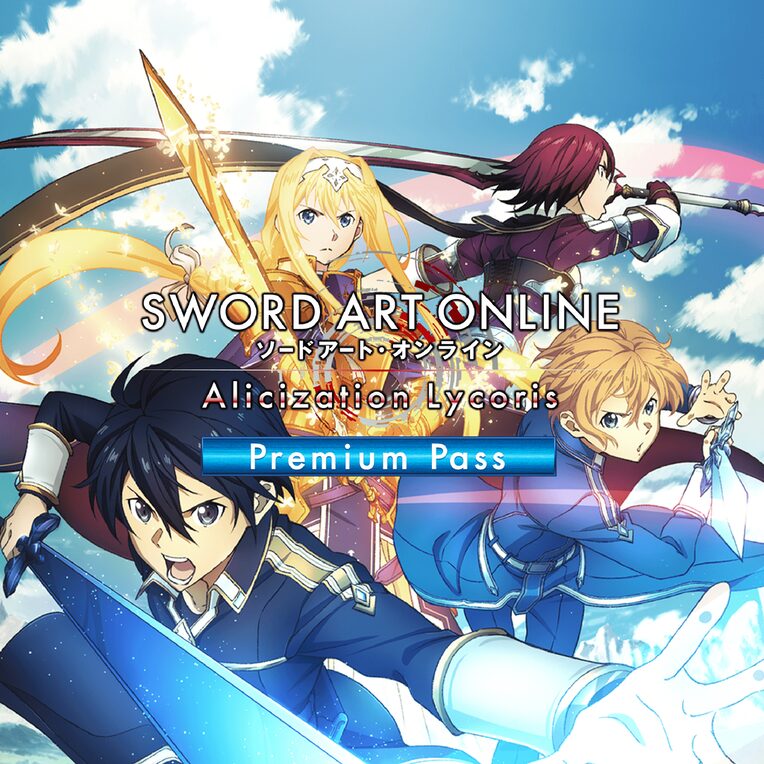 Premium Pass