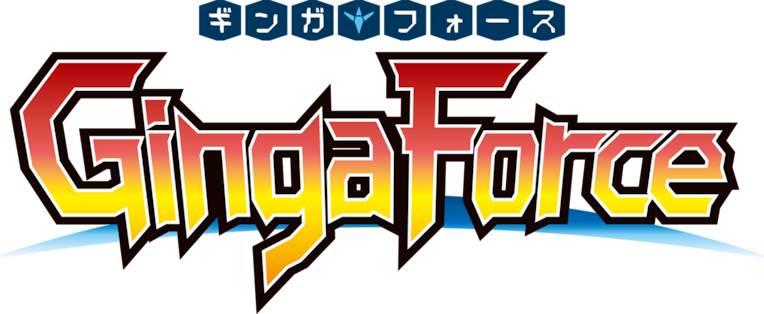 GINGA FORCE