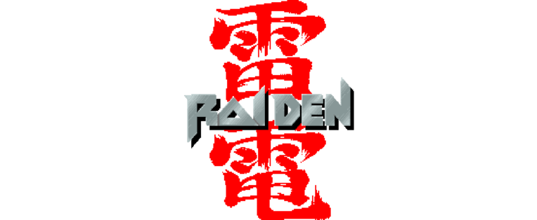 Arcade Archives RAIDEN