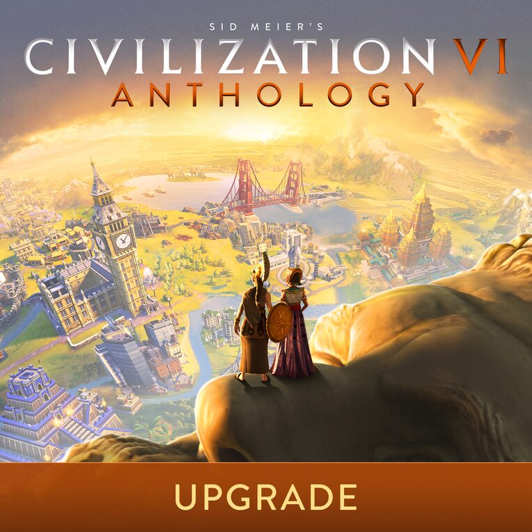 Комплект улучшения
