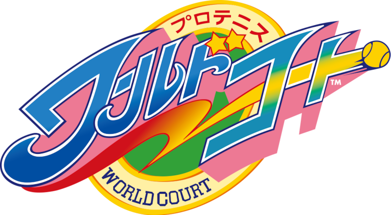 Arcade Archives PRO TENNIS WORLD COURT