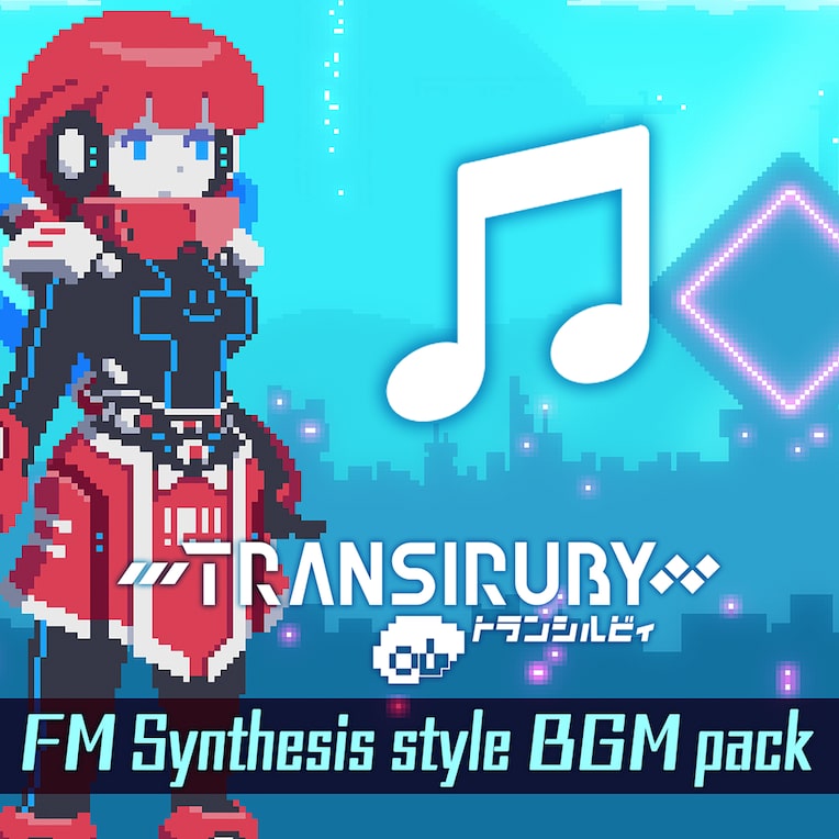 FM Synthesis style BGM pack