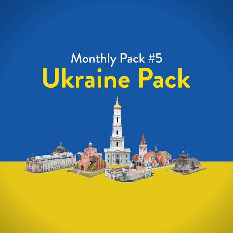 Ежемесячный набор №5