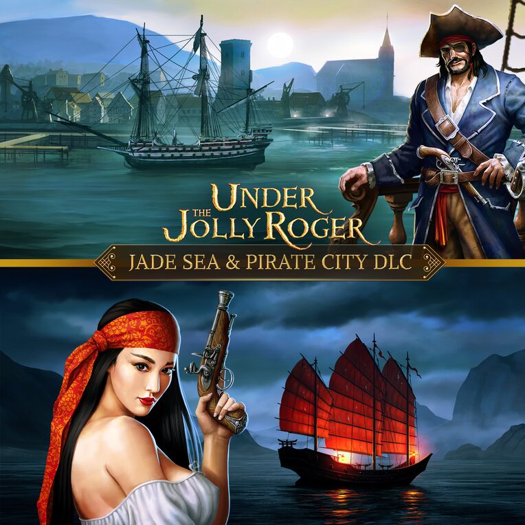 DLC Bundle