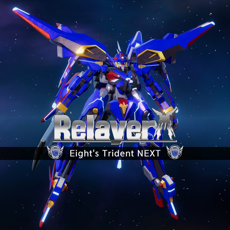 Trident NEXT для Eight