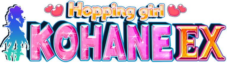Hopping Girl Kohane EX