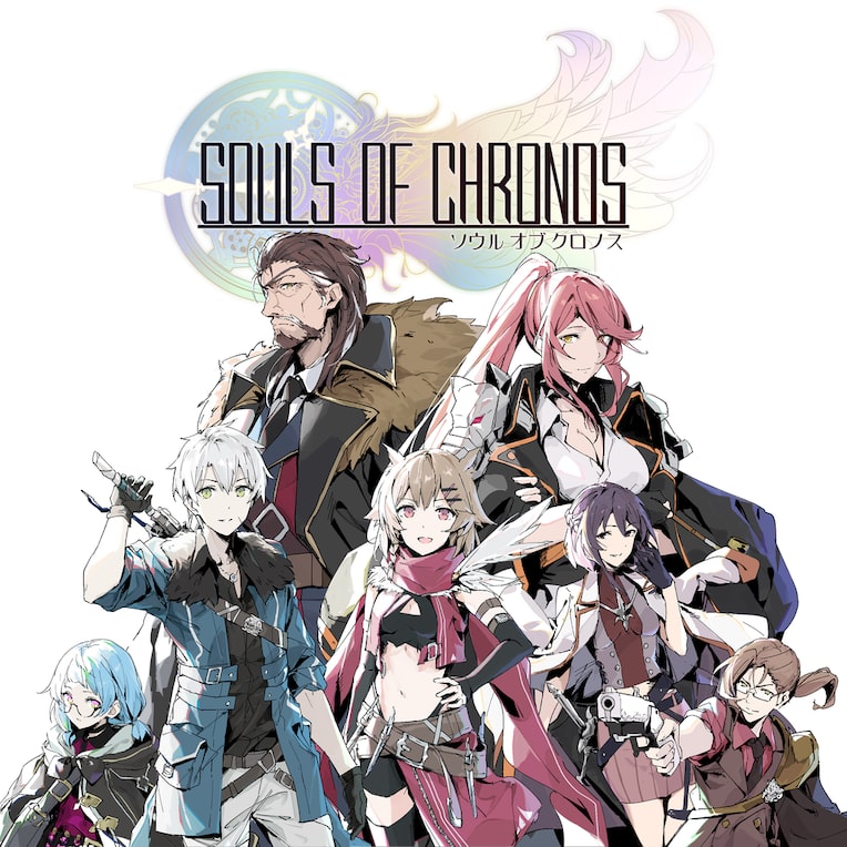 Souls of Chronos