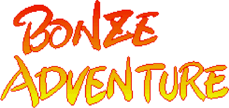 Arcade Archives Bonze Adventure