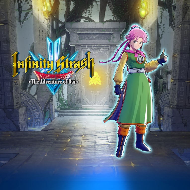 Infinity Strash: DRAGON QUEST The Adventure of Dai - костюм Legendary Martial Artist