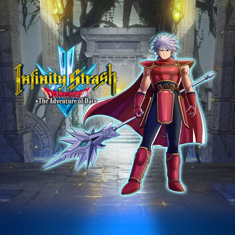 Infinity Strash: DRAGON QUEST The Adventure of Dai - костюм Legendary Warrior