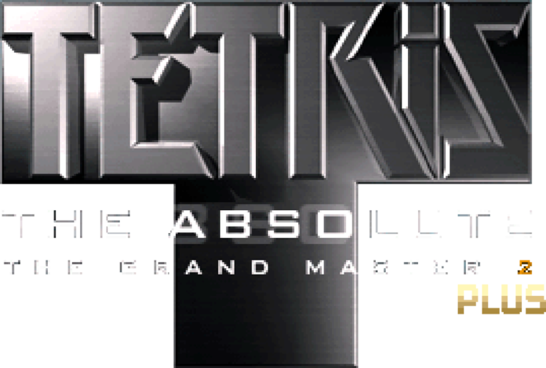 Arcade Archives TETRIS THE ABSOLUTE THE GRAND MASTER 2 PLUS