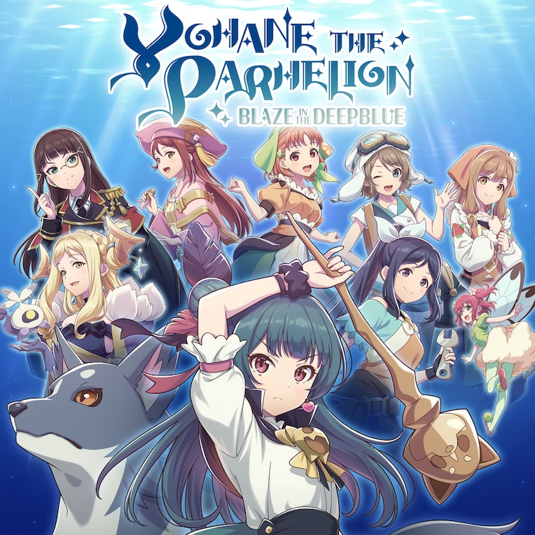 Yohane the Parhelion -BLAZE in the DEEPBLUE