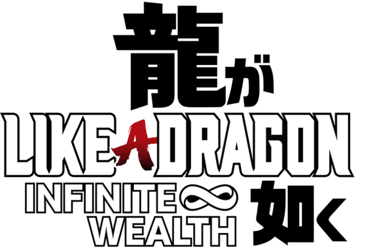 Like a Dragon: Infinite Wealth PS4 & PS5