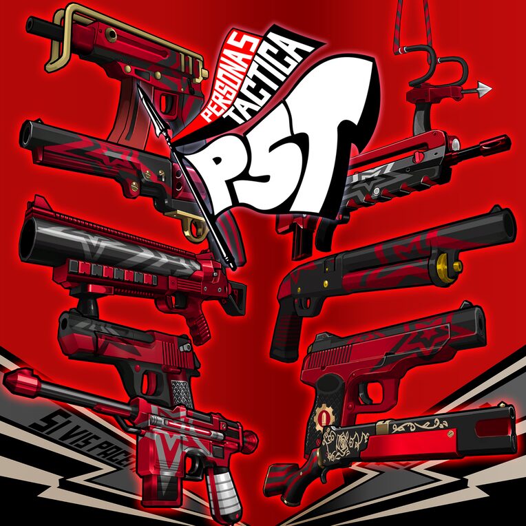 Набор : Weapon Pack