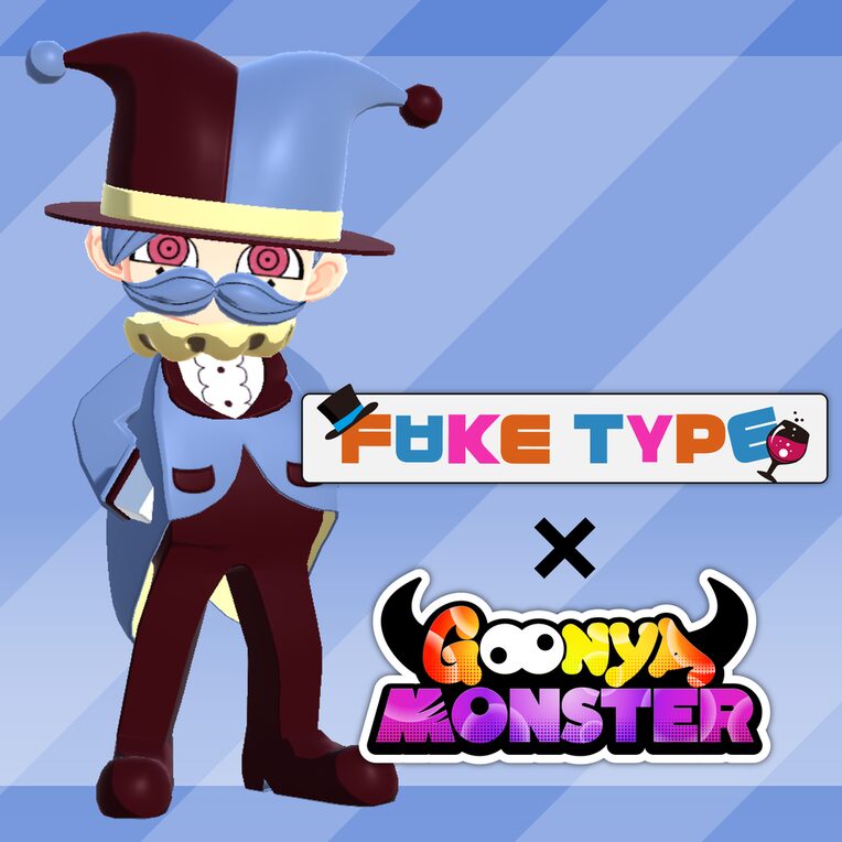 Additional Character (Buster) : Lord HAM/FAKE TYPE.