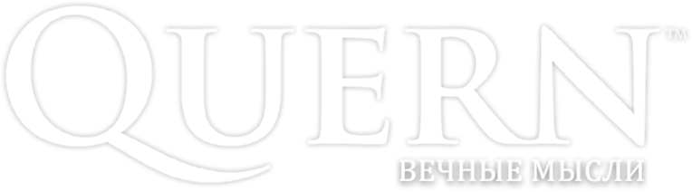 Quern - Undying Thoughts