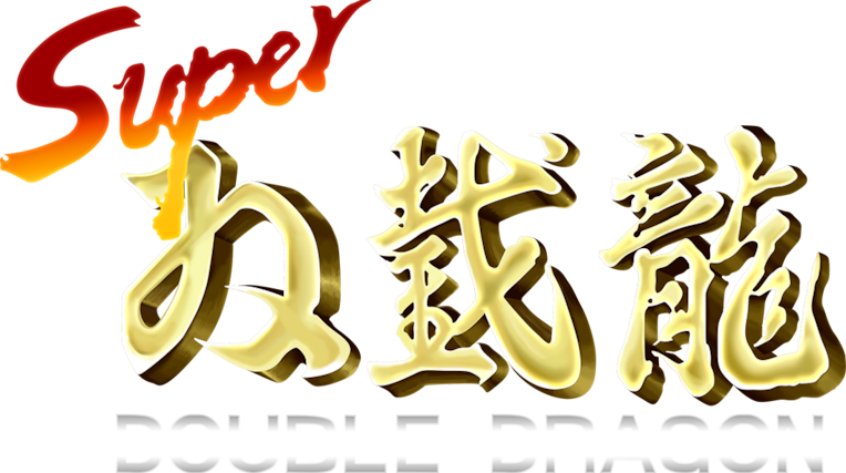 Super Double Dragon