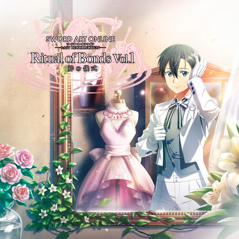 Ritual of Bonds Vol. 1