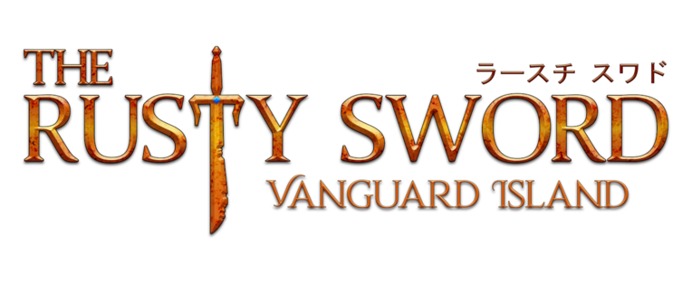The Rusty Sword: Vanguard Island