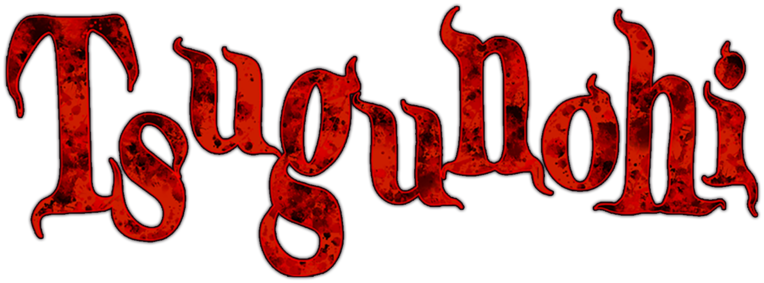 Tsugunohi
