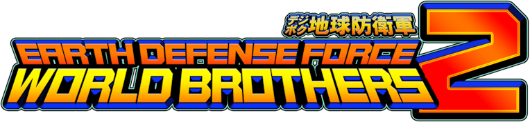 EARTH DEFENSE FORCE: WORLD BROTHERS 2